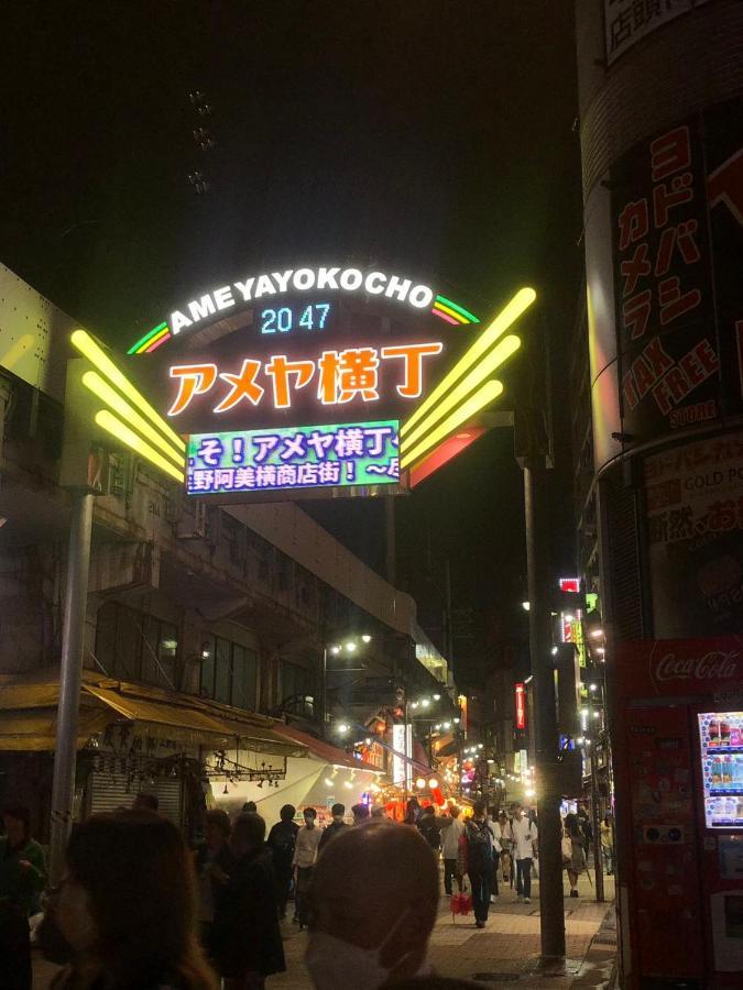 Hotel Apreton Tokyo Eksteriør billede