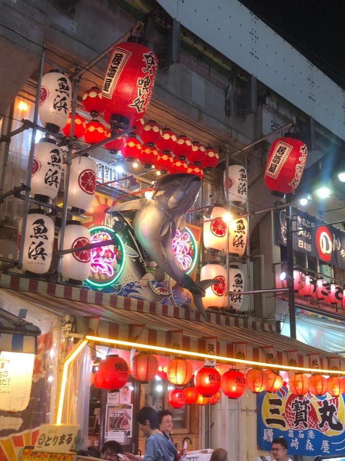 Hotel Apreton Tokyo Eksteriør billede