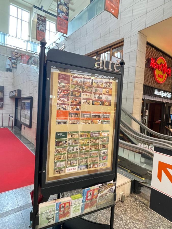 Hotel Apreton Tokyo Eksteriør billede