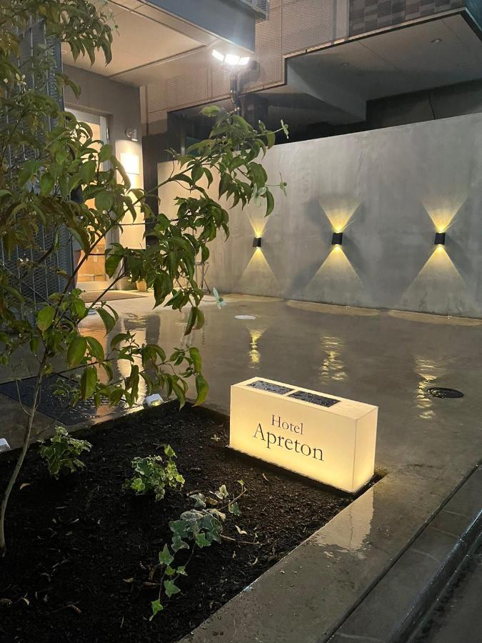 Hotel Apreton Tokyo Eksteriør billede